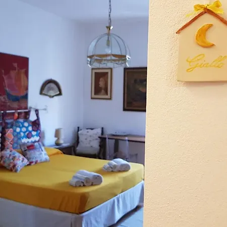 Casa Chiardiluna *